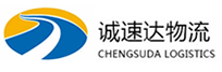 丽水到清水县物流公司